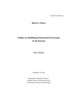 Doctor's Thesis Studies on Multilingual Information Processing