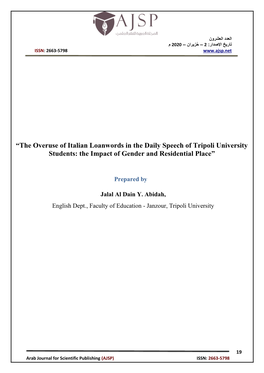 “The Overuse of Italian Loanwords in the Daily Speech of Tripoli University Students: the Impact of Gender and Residential Place”