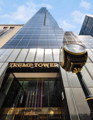 Trump Tower Brochure Digital.Pdf