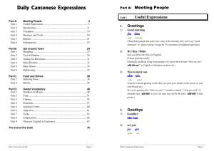 Daily Cantonese Expressions Part A: Meeting People