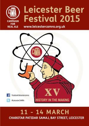 Leicester Beer Festival 2015
