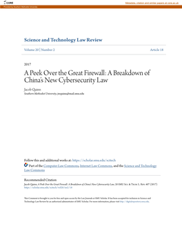 A Peek Over the Great Firewall: a Breakdown of Chinaâ•Žs New Cybersecurity