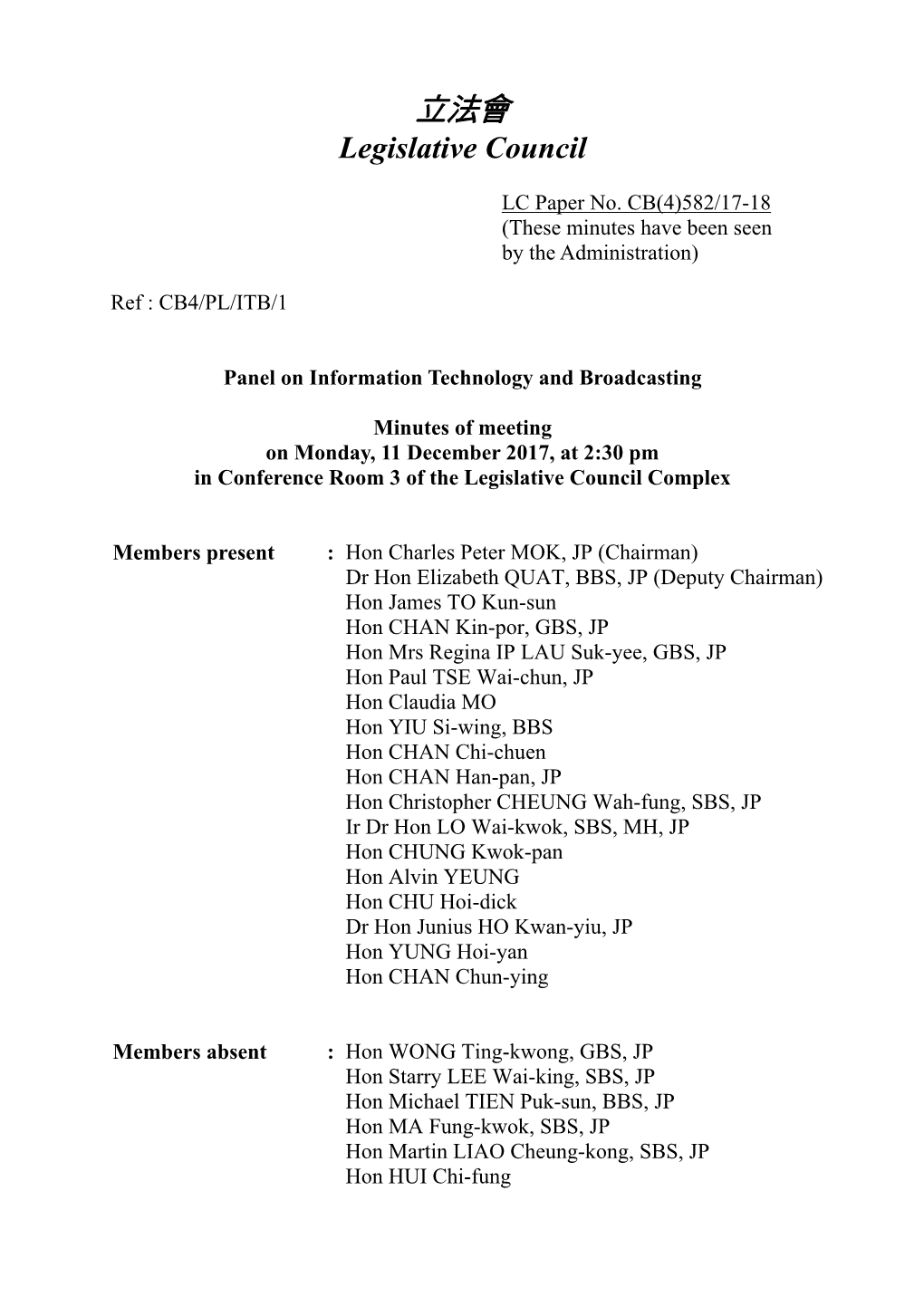 LC Paper No. CB(4)582/17-18 (These Minutes Have Been Seen by the Administration)