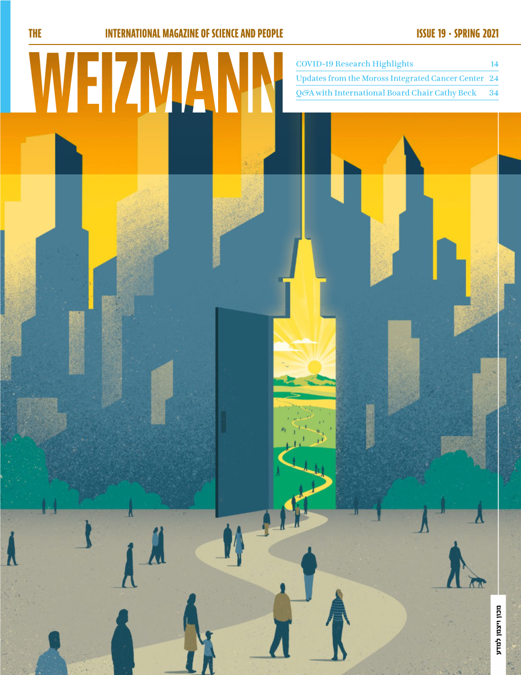 Weizmann Magazine, Spring 2021