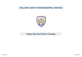 Hellenic Navy Hydrographic Service
