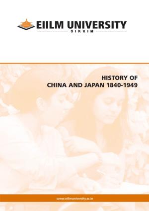 History of China and Japan 184-1949 [Rai Foundation]