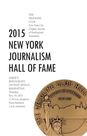 2015 New York Journalism Hall of Fame
