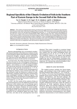Regional Specificity of the Climatic Evolution of Soils in the Southern Part of Eastern Europe in the Second Half of the Holocene Yu