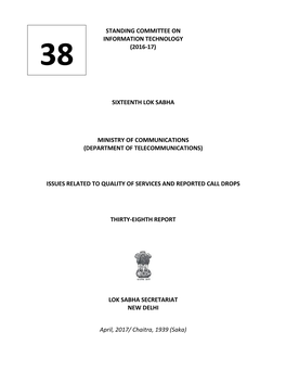 (2016-17) Sixteenth Lok Sabha Ministry of Communications