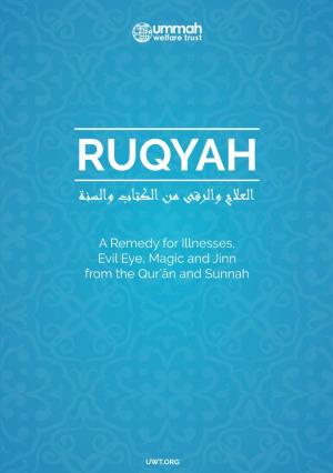 A Remedy for Illnesses, Evil Eye, Magic and Jinn from the Qur'ān And