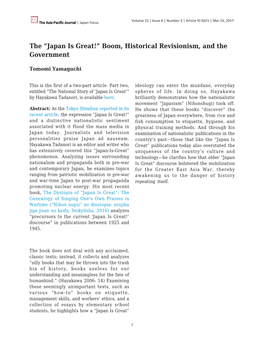 The “Japan Is Great!” Boom, Historical Revisionism, and the Government