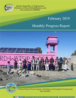 February 2019 Monthly Progress Report