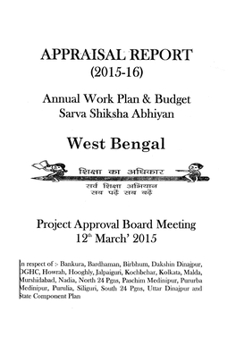 Annual Work Plan & Budget Sarva Shiksha Abhiyan Project Approval