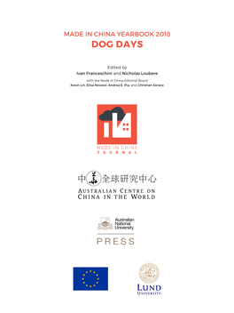 Made in China Yearbook 2018: Dog Days