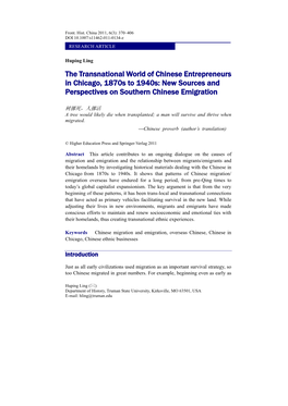 The Transnational World of Chinese Entrepreneurs in Chicago, 1870S to 1940S: New Sources and Perspectives on Southern Chinese Emigration