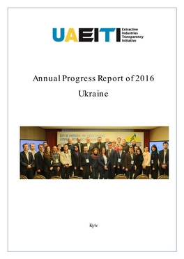 Annual Progress Report of 2016 Ukraine