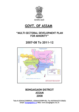Govt. of Assam