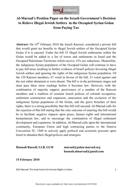Position Paper on the Israeli Government’S Decision to Relieve Illegal Jewish Settlers in the Occupied Syrian Golan from Paying Tax