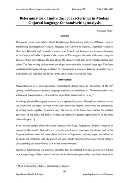 Determination of Individual Characteristics in Modern Gujarati Language for Handwriting Analysis