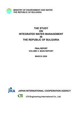The Study on Integrated Water Management in the Republic of Bulgaria