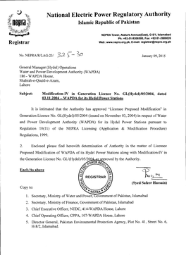 Islamic Republic of Pakistan Registrar