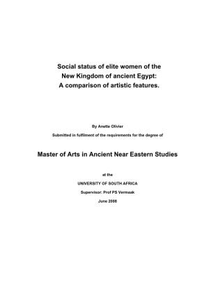 Social Status of Elite Women of the New Kingdom of Ancient Egypt: a Comparison of Artistic Features