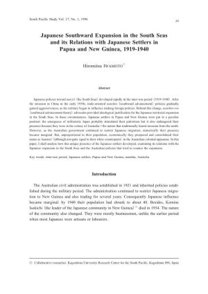 Japanese Southward Expansion in the South Seas and Its Relations with Japanese Settlers in Papua and New Guinea, 1919-1940