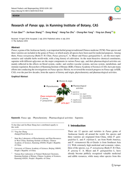 Research of Panax Spp. in Kunming Institute of Botany, CAS