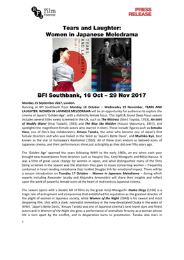 Monday 25 September 2017, London. Running at BFI Southbank From