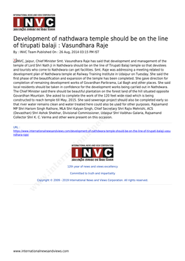 Vasundhara Raje by : INVC Team Published on : 26 Aug, 2014 03:15 PM IST