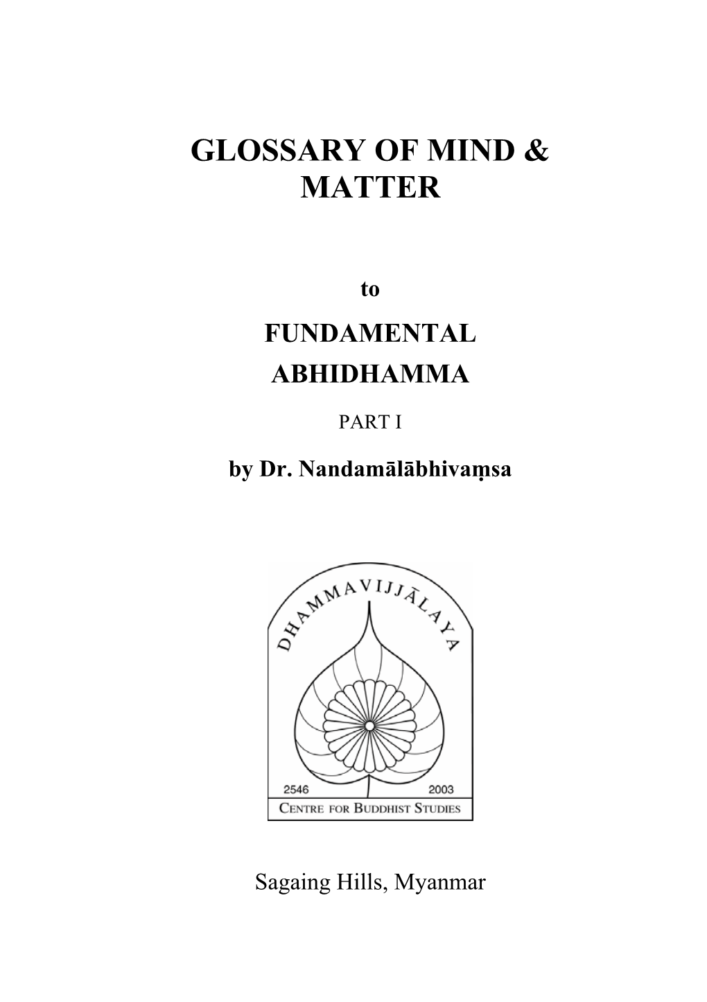 Glossary of Mind & Matter