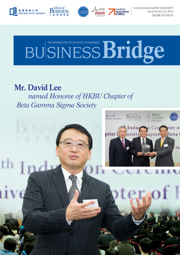 Mr. David Lee Named Honoree of HKBU Chapter of Beta Gamma