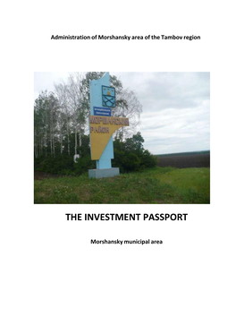 The Investment Passport