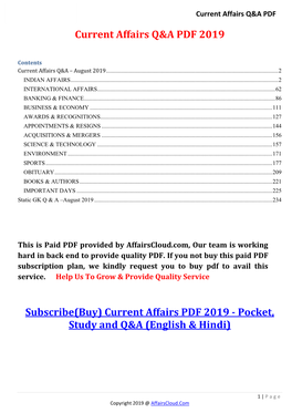 Current Affairs Q&A PDF 2019 Subscribe(Buy)