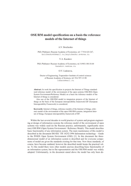 OSE/RM Model Specification on a Basis the Reference Models of the Internet of Things