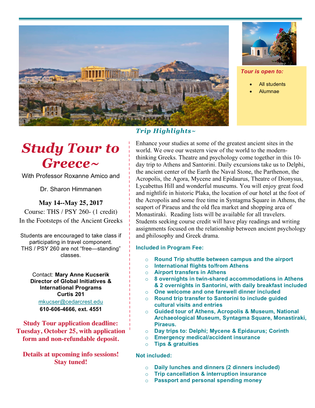 Study Tour to Greece~