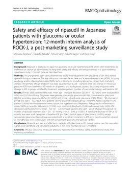 Safety and Efficacy of Ripasudil in Japanese Patients with Glaucoma