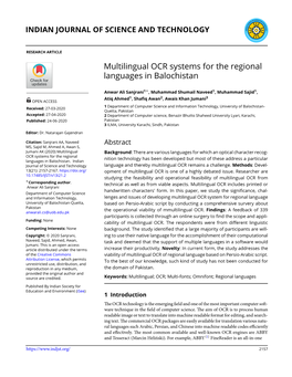 Multilingual OCR Systems for the Regional Languages in Balochistan