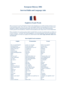 English to French Words