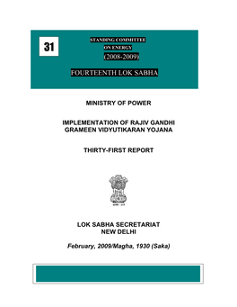 Implementation of Rajiv Gandhi Grameen Vidyutikaran Yojana