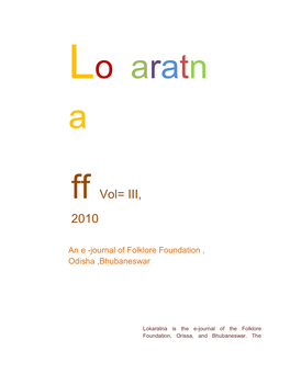 Ff Vol= III, 2010