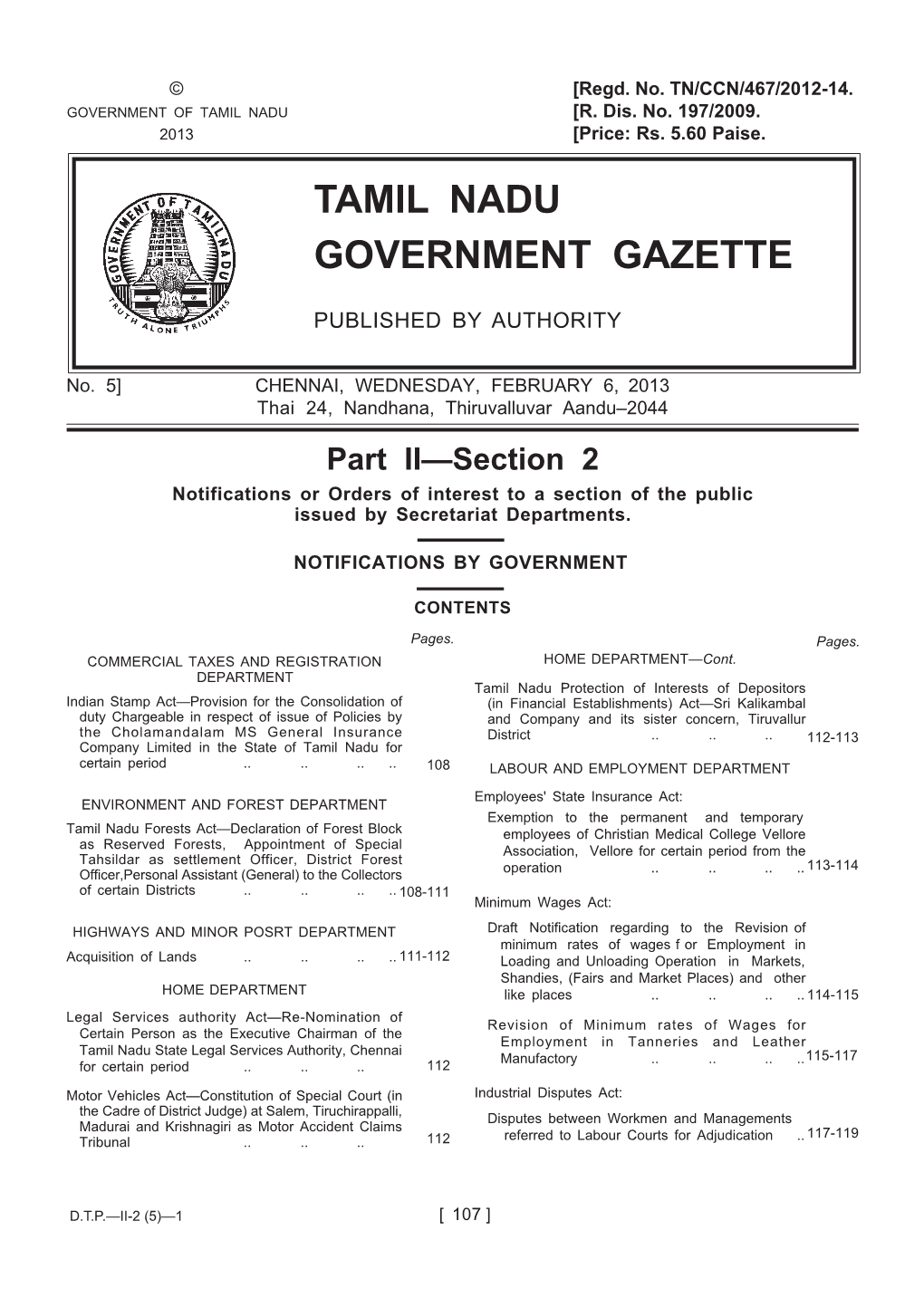 Tamil Nadu Government Gazette