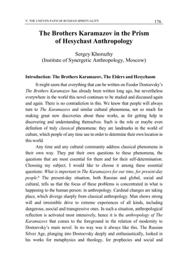 The Brothers Karamazov in the Prism of Hesychast Anthropology