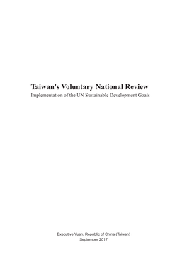 Taiwan Voluntary National Review: the Implementation of UN Sustainable