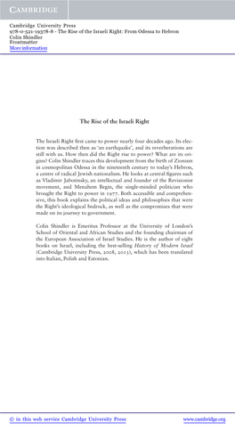 The Rise of the Israeli Right: from Odessa to Hebron Colin Shindler Frontmatter More Information