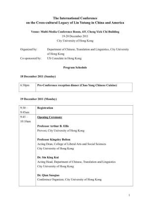 The International Conference on the Cross-Cultural Legacy of Lin Yutang in China and America
