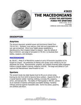 The Macedonians' Determination to Win
