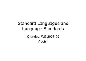 Standard Languages and Language Standards