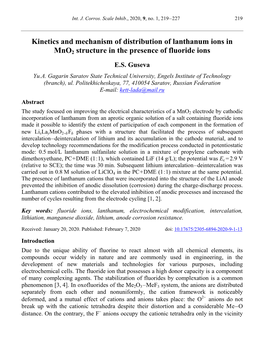 Kinetics and Mechanism of Distribution of Lanthanum Ions in Mno2 Structure in the Presence of Fluoride Ions E.S