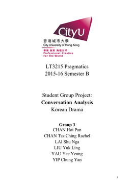 LT3215 Pragmatics 2015-16 Semester B Student Group Project
